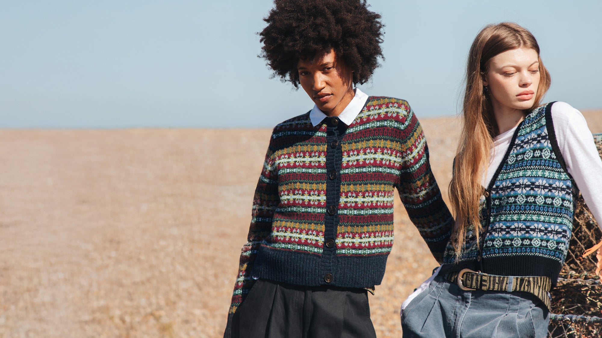 What is wool?